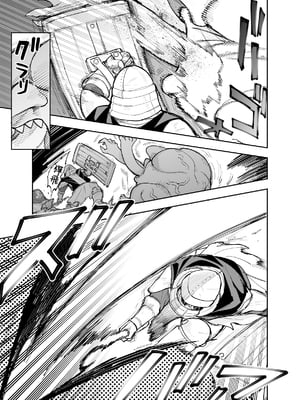 [ナポりたん (なな骨)] 王国騎士団長の対サキュバス特訓1 [中国翻訳]_1_014