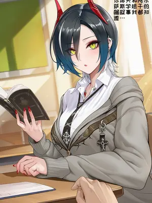 [AI小松鸟]战术学院等候的爱夜❤️与胡腾老婆共处的私密恋爱教室❤️ [AI Generated]_005_p04