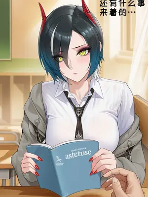 [AI小松鸟]战术学院等候的爱夜❤️与胡腾老婆共处的私密恋爱教室❤️ [AI Generated]_006_p05