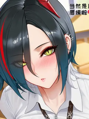 [AI小松鸟]战术学院等候的爱夜❤️与胡腾老婆共处的私密恋爱教室❤️ [AI Generated]_013_p12