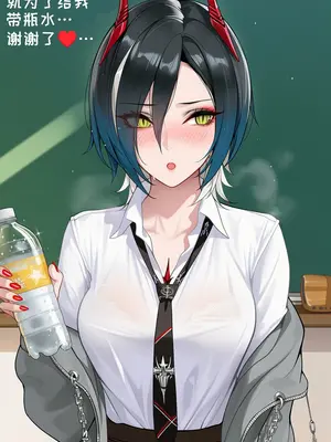 [AI小松鸟]战术学院等候的爱夜❤️与胡腾老婆共处的私密恋爱教室❤️ [AI Generated]_025_p24