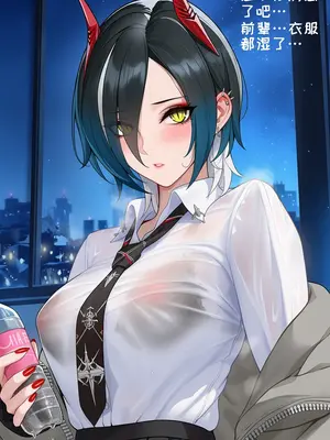 [AI小松鸟]战术学院等候的爱夜❤️与胡腾老婆共处的私密恋爱教室❤️ [AI Generated]_032_p31