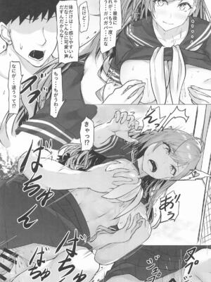 (C107) [Seven Deadly Sins (homu)] 特攻服衣装を着た夏葉ちゃんの不幸な一日 (アイドルマスター シャイニーカラーズ)_20_ptha