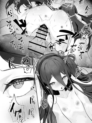 [うねうねするぞ (ぢう)] ケイちゃんとイチャイチャする本 (ブルーアーカイブ) [DL版]_17_xusw