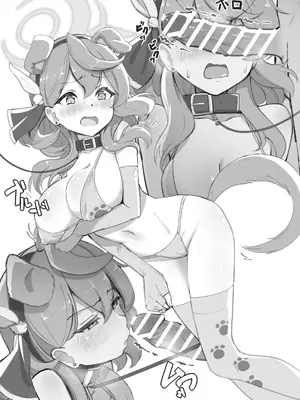 [ヨナカWorks (椎名深夜)] 先生の性欲大爆発episode ofアコ (ブルーアーカイブ) [DL版]_18_gdtm