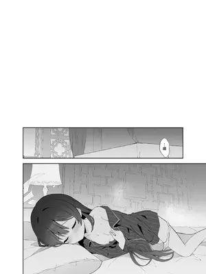 [DOGYEAR (九条だんぼ)] 籠鳥の遠き慮りを溶かして (ブルーアーカイブ)｜同作笼中鸟 融情解忧破君枷 [欶澜汉化组] [DL版]_079_cqmx