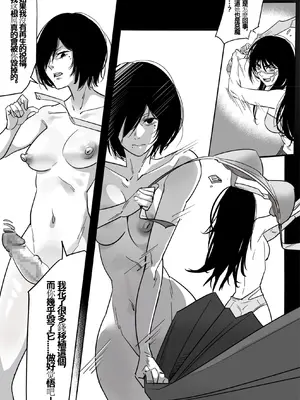 [TITLOVER] 东山小红的AV第二弹—无差别强奸／東山コベニAV第二弾 無差別レ×プ_21_gfap