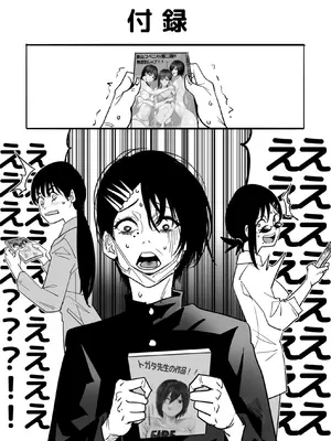 [TITLOVER] 东山小红的AV第二弹—无差别强奸／東山コベニAV第二弾 無差別レ×プ_32_cfpp