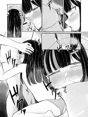 [はく雲] 終わった恋の歌が好き [中国翻訳]_11_agad