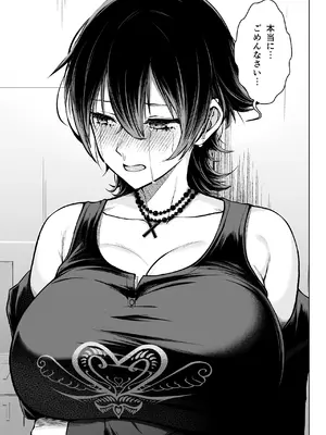 [Circle Eden (ヂイスケ)] NG解禁ダウナー少女 [DL版]_16_gspo