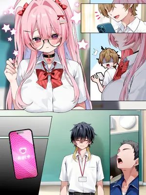 [khorosho (chihiro)] 推し活4 [DL版]_26_nwyg