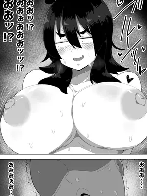 [ぶっカケタイナー (カケタイナー)] 地味子ちゃんをオナホにする話し_034_jgif