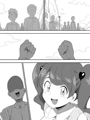 [ぶっカケタイナー (カケタイナー)] 地味子ちゃんをオナホにする話し_183_nkep