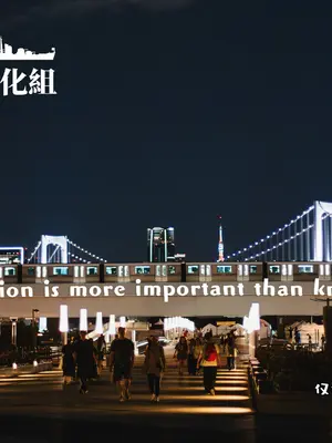 [八王子GALAXY VENUS (サンクス仮面)] ギャル璃奈ちゃんとラブコメしよ!! (ラブライブ! 虹ヶ咲学園スクールアイドル同好会) [猫岛汉化组]_20_amle