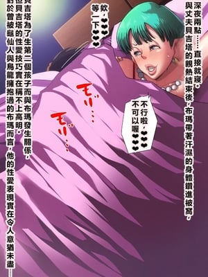 [B級サイト] 爛れた日々&nbsp;&nbsp;[AI翻譯]