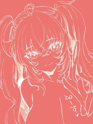 [赤木リオ] 極楽温泉物語_155