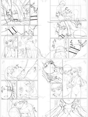 [カイシンシ] 秘密の性癖教えてあげる_274