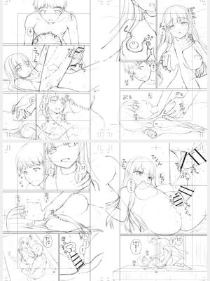 [カイシンシ] 秘密の性癖教えてあげる_275