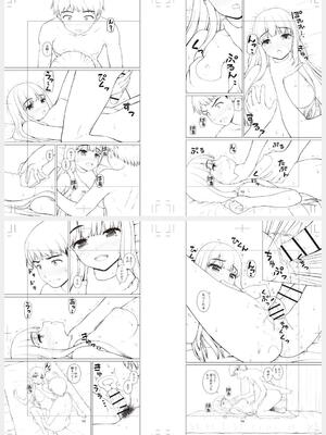 [カイシンシ] 秘密の性癖教えてあげる_282