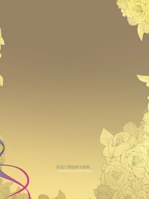 [ネコマルドウ。 (たぢまよしかづ)] キアラとカーマに好き放題にすけべされてすけべするほん (Fate／Grand Order)｜关于我随意对祈荒与迦摩做色色事情的那档子事 [月美汉化组] [DL版]_18_epfh