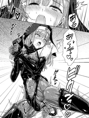 [Black Lacquer (黒漆)] パラサイトサキュバス [DL版]_27_hjtk