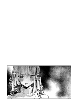 [niki’scope] 地雷双六 [DL版]_03_pbcb