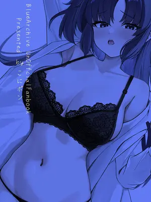 [こにポン (こにし)] ユウカは先生専用性処理当番 (ブルーアーカイブ) [DL版]_28_vlqt