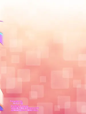 [ゆずき＊10] アイドルはたいへんなのですっ！ (キミとアイドルプリキュア♪) [DL版]_28_oywi