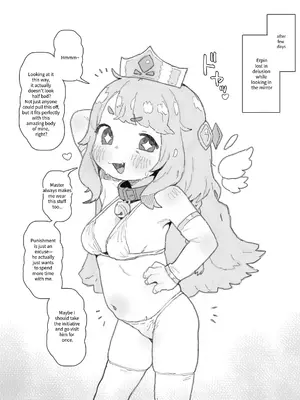 [ポッシ the Posse (ポッシ)] 手癖が悪いエルフィンちゃんを窒息セック♡でわからせ [日本語、英語]_11_kkbx