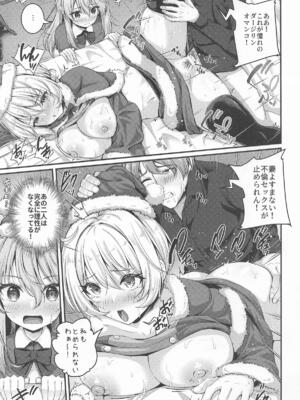 [ロリエース] 愛里寿とダージリンのエロ本〜クリスマス編〜 (ガールズ&パンツァー)_14_teya