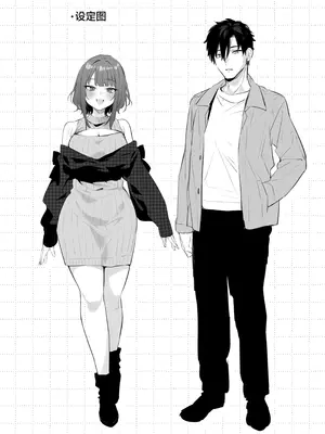 [だにまるstudio (だにまる)] この恋に気づいてくれた｜这份感情终于为你所察觉 [DL版] [欶澜汉化组] [無修正]_40_gmmu