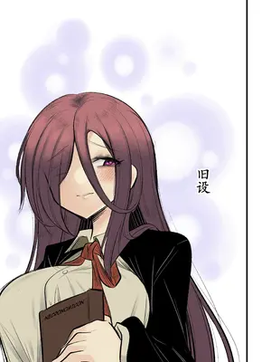 [アカガイ (マインスロア)] 重めの爆乳陰キャ女子はお嫌いですか [古月个人汉化] [カラー化] [無修正]_34_xfqm