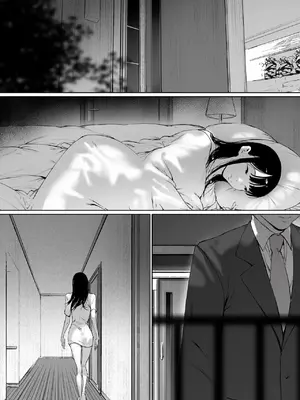 [森田式] 義父と同居することになった 幸せな新婚生活を送るはずだったのに 第三話 [chobitsqq个人兴趣汉化]_060_onyb