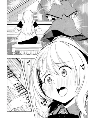 [龍大和] 俺の指先で濡れる世界 第03巻_136_lfpl