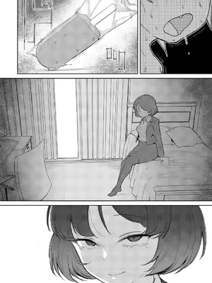 [愉快田うちお] おしりで性処理はセックスでは、ない [DL版]_041_gtbu