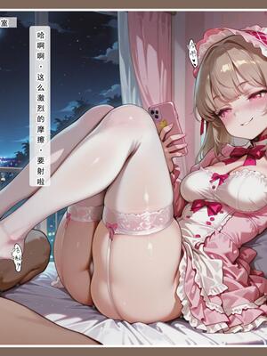 不伦之家3_lsp集合所   不伦之家3_155