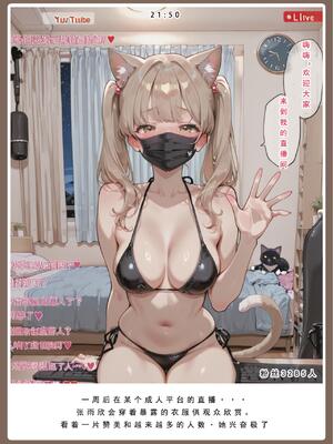 不伦之家3_lsp集合所   不伦之家3_327