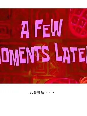 老婆和她的女友们 04 逆唾姦篇 (下)_00000044