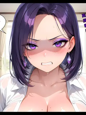 老婆和她的女友们 04 逆唾姦篇 (下)_00000143