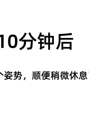 老婆和她的女友们 04 逆唾姦篇 (下)_00000200