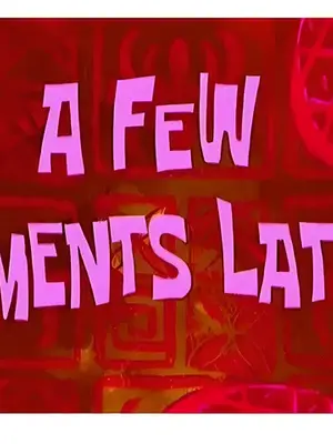 老婆和她的女友们 04 逆唾姦篇 (下)_00000378