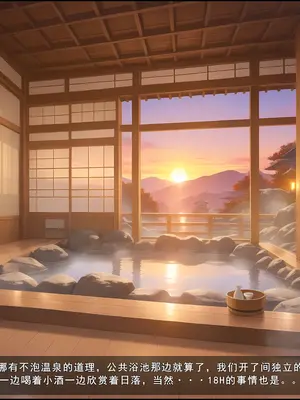 老婆和她的女友们 05 顾梦雅篇_00000131