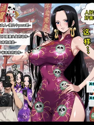 老婆和她的女友们 05 顾梦雅篇_00000262