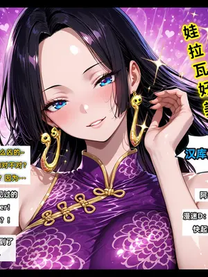 老婆和她的女友们 05 顾梦雅篇_00000266