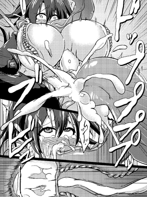 [イカめし食堂 (イカめし)] 深蝕 -第弐層- (艦隊これくしょん -艦これ-) [DL版]_19_ycco