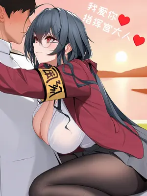 [AI小松鸟]指挥官和大凤老婆的纯爱日常贴贴❤️ 纯情sex❤️❤️❤️❤️❤️ 1-8 [Ai Generated]_079_p78