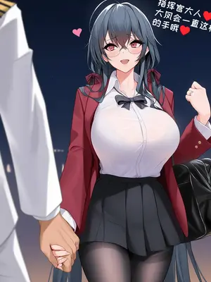 [AI小松鸟]指挥官和大凤老婆的纯爱日常贴贴❤️ 纯情sex❤️❤️❤️❤️❤️ 1-8 [Ai Generated]_092_p91