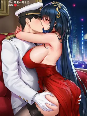 [AI小松鸟]指挥官和大凤老婆的纯爱日常贴贴❤️ 纯情sex❤️❤️❤️❤️❤️ 1-8 [Ai Generated]_151_p150