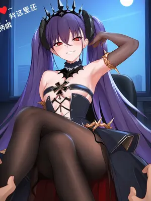 [AI小松鸟]指挥官和菲利克斯的纯情恶趣sex❤️[Ai Generated]