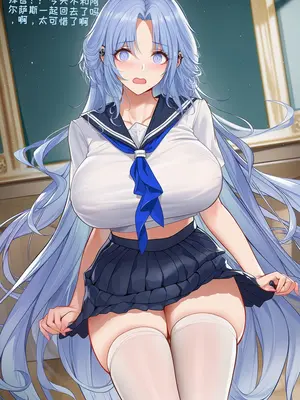 [AI小松鸟]指挥官的恋学一天❤️约克公爵老师的乐恋补学[Ai Generated]_007_135604548_6